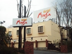 MIMOSA(ӻ)