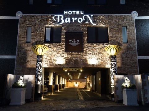 ホテル バロン　富里