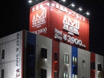 AMI THE HOTEL ANNEXe q